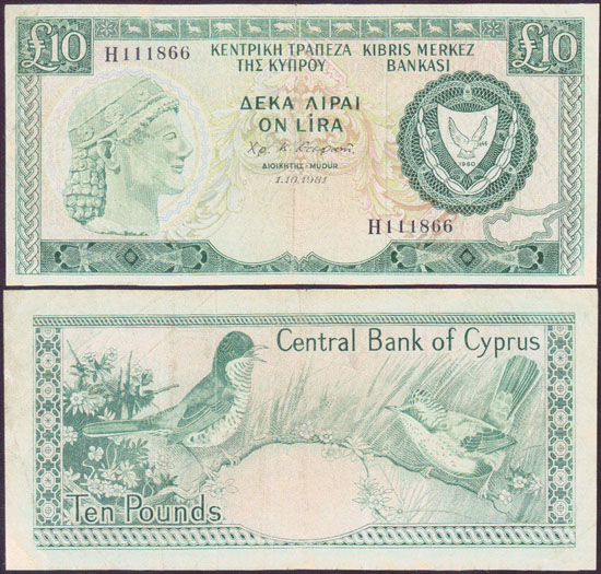 1981 Cyprus 10 Pounds (aVF)